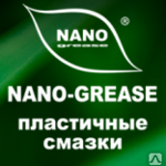фото Смазка Nano Grease Multipurpose EP-0/1/2 (Nano Green) 18кг.
